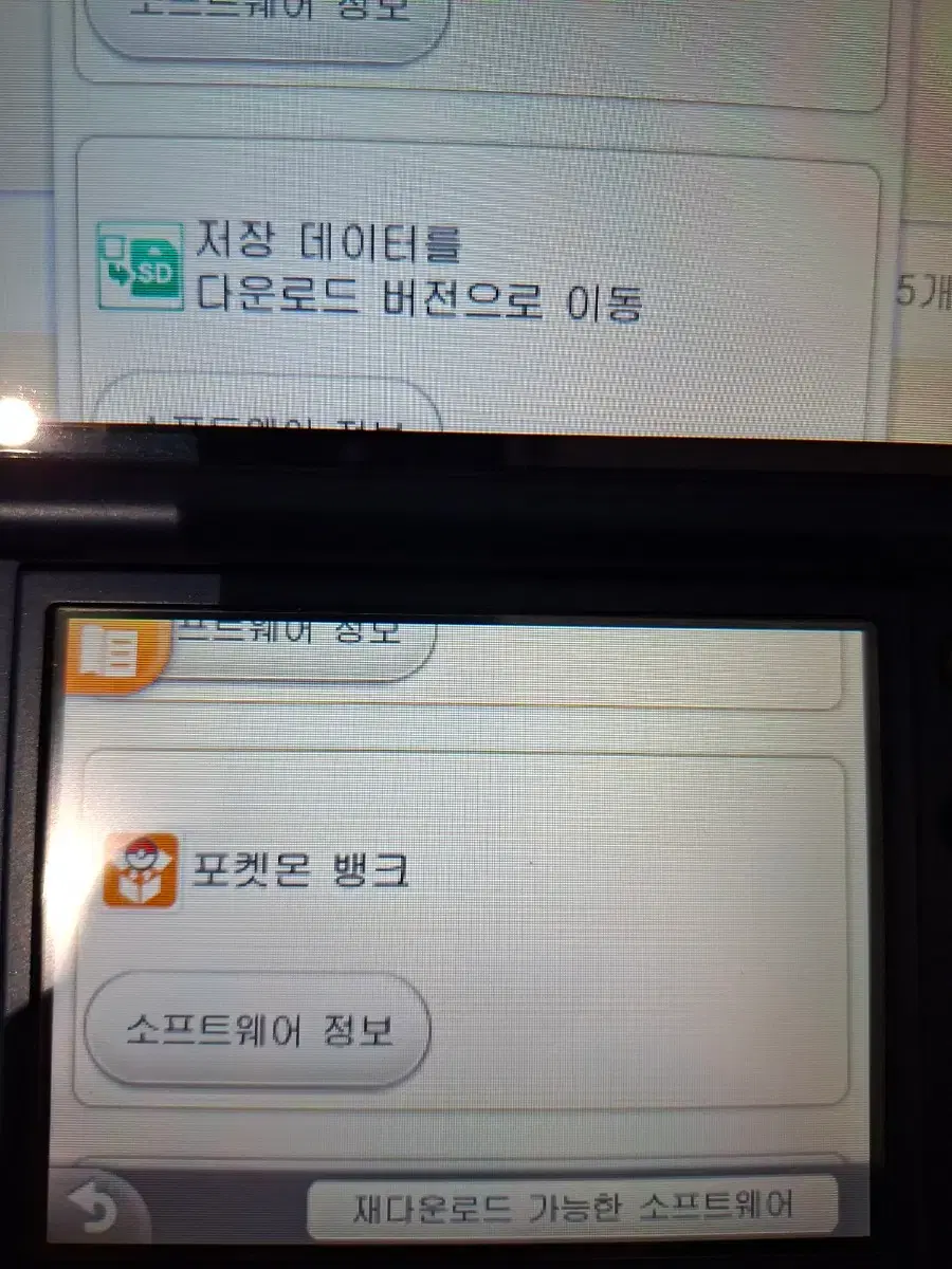 thumbnail-10